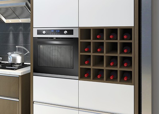 kitchen wine cabinet