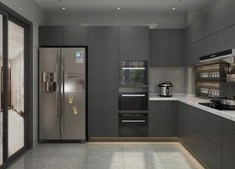 Contemporary Black Kitchen Cabinets