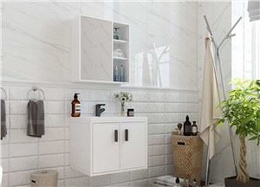 Floating Sink Vanity