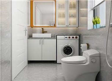 Slab Door Bathroom Vanities